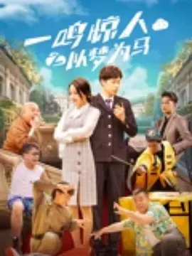 秘撸影院